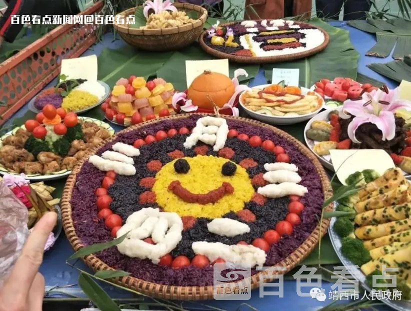 微信截图_20230417115109.webp 微信截图_20230417115109.webp